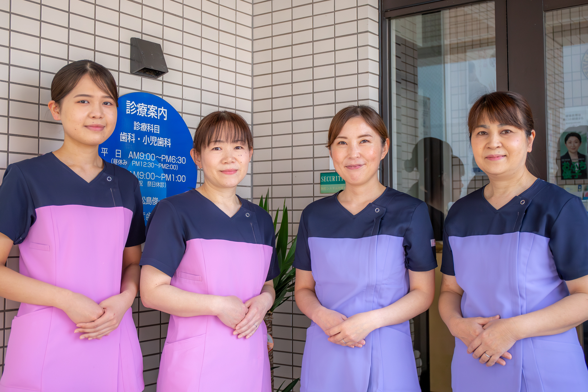 https://matsushima-dent.com/wp-content/uploads/2025/05/md20250411-10.jpg