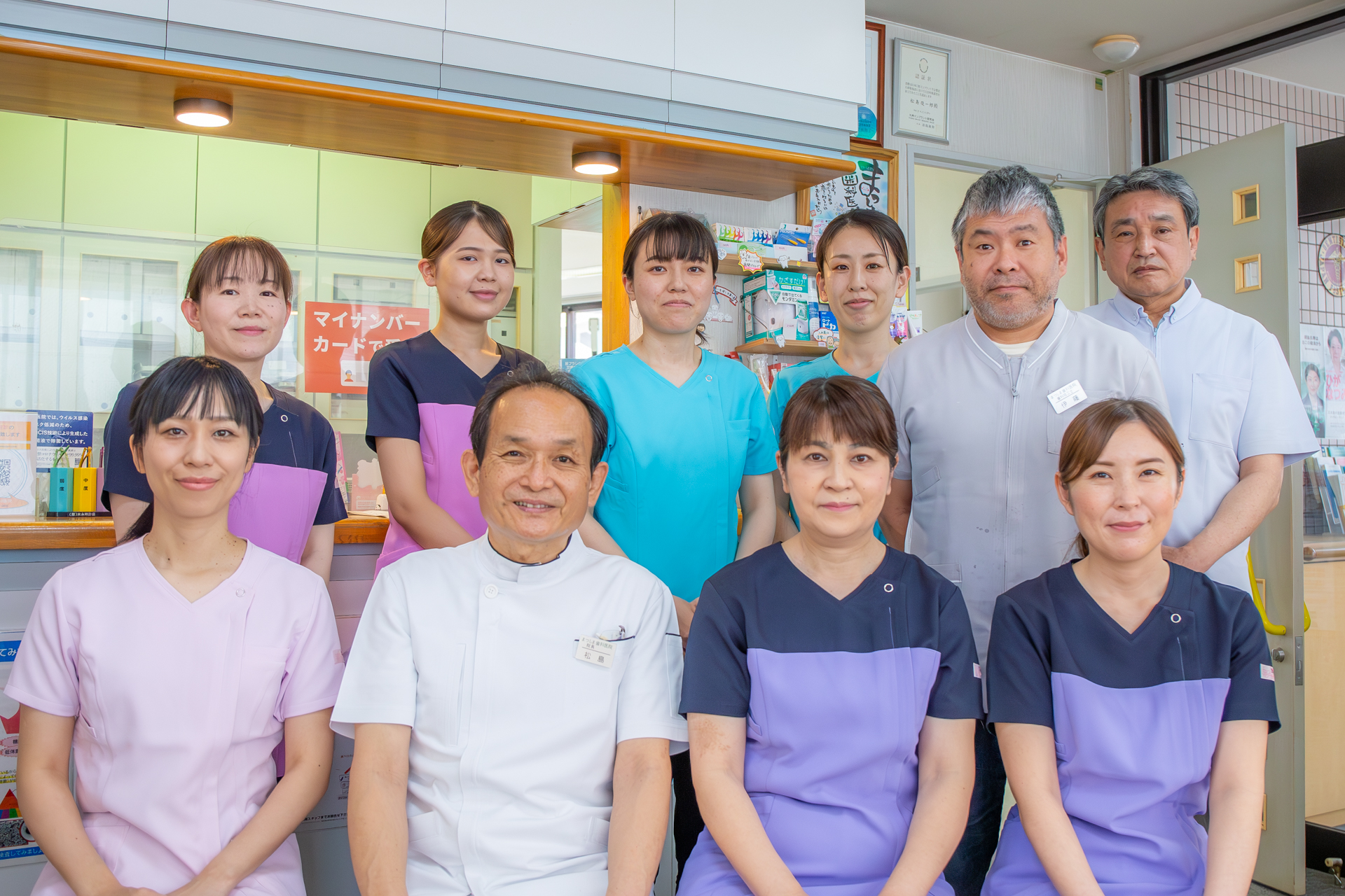 https://matsushima-dent.com/wp-content/uploads/2025/05/md20250411-11.jpg